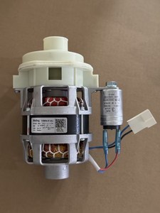 Motor Original Welling 95W DS02W014WPG para <span class=keywords><strong>Lavavajillas</strong></span> <span class=keywords><strong>WHIRLPOOL</strong></span> GORENJE, Repuestos y Accesorios YXW50-2F-2(L) - Product Image 3