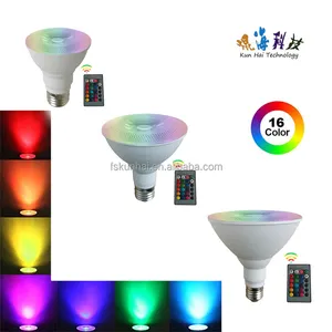 LED PAR20 PAR30 PAR30 PAR38射灯RGB彩色可调灯16色智能遥控器