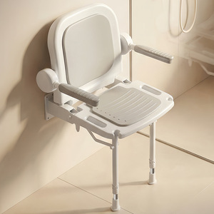 Folding Bathroom <b>Stool</b> With Armrests <b>Height</b> <b>Adjustable</b> Aluminum Alloy Wall Mounted Shower Chair For Seniors - Product Image 1