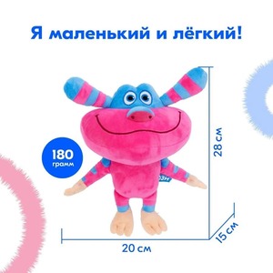 Peluche Personalizzati con Logo Finik, Bambole di Animali Creativi, Statuette di Cartoni Animati, Cuscino <span class=keywords><strong>Mostro</strong></span> Rosa e Blu, Regalo per Bambini - Product Image 1