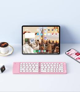 คีย์บอร์ดไร้สายบลูทูธแบบพับได้ Clavier Sans Fil Azerty คีย์บอร์ดไร้สายสำหรับ Samsung Galaxy Z Fold 5 - Product Image 2