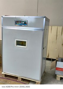ตู้ฟักไข่ 1056 ฟอง - Product Image 3
