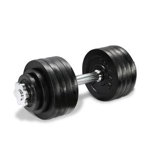 하이 퀄리티 조절 가능한 덤벨 <span class=keywords><strong>40kg</strong></span> 스테인레스 스틸 운동 장비 체육관 무료 무게 - Product Image 6