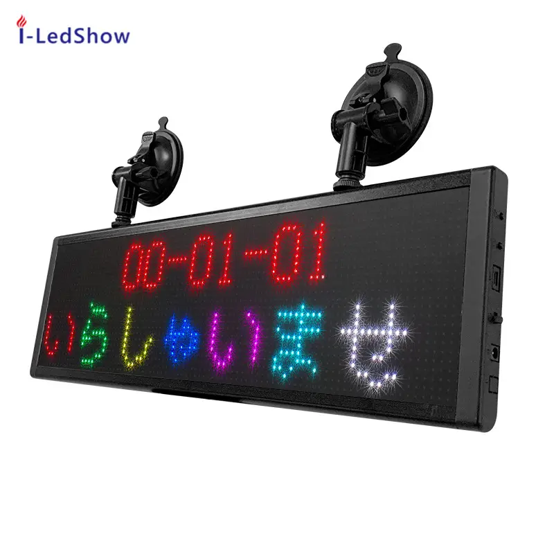 P5 קל להתקין מקורה RGB LED תצוגת אור עד גלילה LED תצוגת חנות רכב מונית אוטובוס LED סימן מסך מותאם אישית LED הודעה לוח