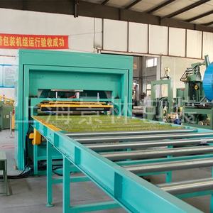 JL cửa gỗ Gói máy đóng gói phim/đồ nội thất orbital máy bao bì/EPS Hội Đồng Quản Trị máy đóng gói - Product Image 4