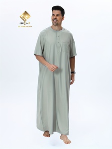 Al Haramain <b>Men's</b> Woven Fabric <b>Thobe</b> Neck Short Sleeve Floor Length Modest Prayer Wear Solid Color Breathable Loose Fit - Product Image 1