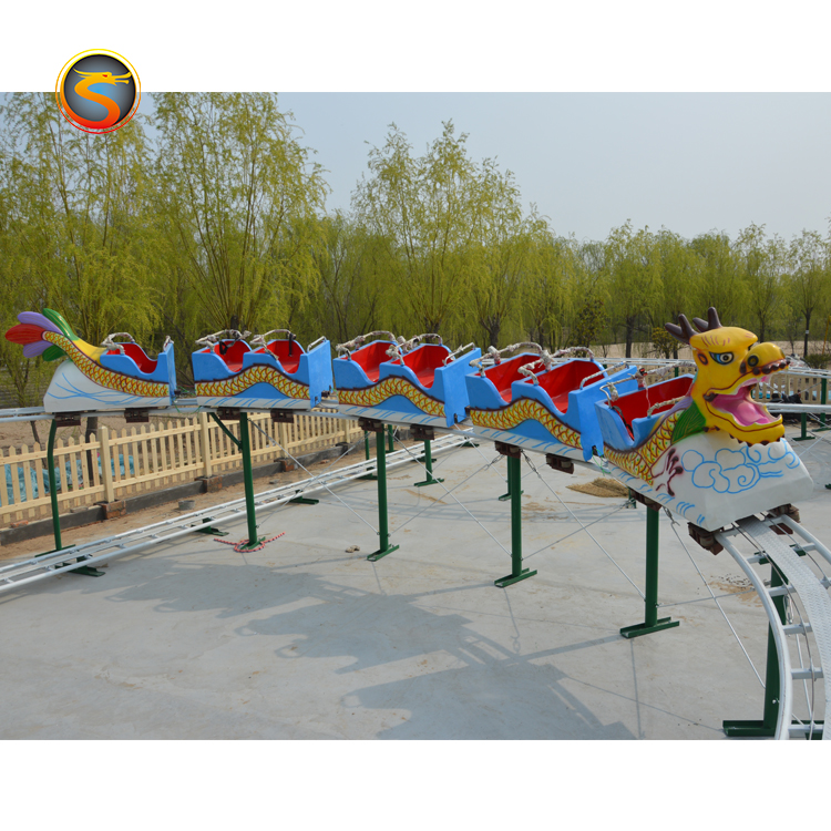 Захватывающий парк развлечений скользящий дракон мини горки аттракционы дети аттракционы для продажи