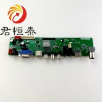 Mainboard LCD TV HDV56R-AS V3.1 dengan HDMI VGA AV USB RF, Papan Driver Universal untuk Perbaikan Televisi, Suku Cadang Pengganti