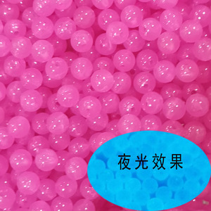 Perles lumineuses mystérieuses d'Aomiao, 6 mm, 8 mm, 10 mm, perles acryliques en vrac pour la fabrication de bijoux, accessoires pour colliers - Product Image 2