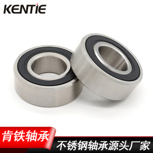 ตลับลูกปืนเม็ดกลมร่องลึกสแตนเลสรับน้ำหนักสูง ตลับลูกปืนเครื่องจักรงานหนักแบบหนาพิเศษ ตลับลูกปืนขนาดใหญ่โดยตรง - Product Image 2