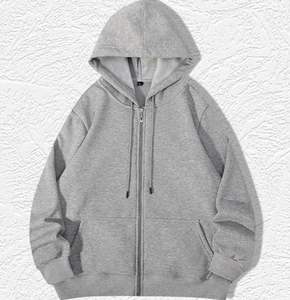 Sudadera con Capucha Bordada con Diseño Sólido, Talla XL, Técnica Lavada, Estampado Personalizado, Chaqueta con Cremallera para Hombre, Ropa Urbana de Invierno - Product Image 2