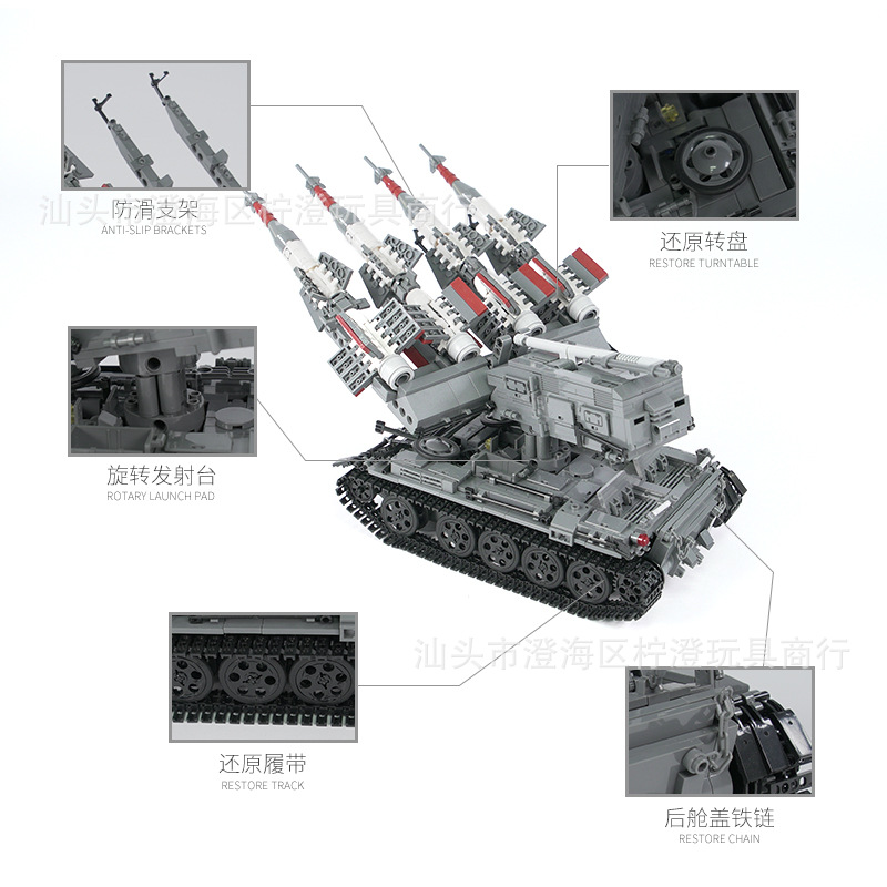 Xb-06004 sa-3 missile + serbatoio t5