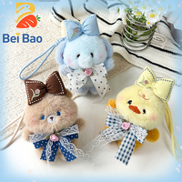 Lot de porte-clés en peluche animaux mignons de 4 pouces, décorés de nœuds et de dentelle, modèles Éléphant, Ours, Canard, poupées en peluche, pendentifs de sac, jouets pour machine à griffes, en stock