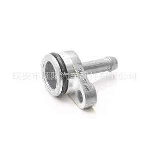 Conector de Tubería de Agua de Refrigeración 06K121143C para Nuevo Polo Golf, Pieza de Repuesto SY 071 - Product Image 2