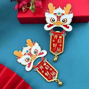 Autocollants de réfrigérateur personnalisables en métal, décapsuleurs, souvenirs de voyage, vente en gros - Product Image 3