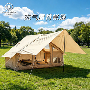 Tente de camping gonflable Camping Tribe Ridge pour 5-6 personnes, portable, quatre saisons, imperméable, pour le camping familial - Product Image 1