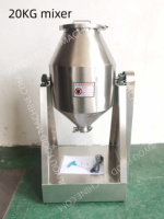 Mélangeur automatique instantané pour boissons, poudre à lessive sèche, machine à mélanger la farine de blé