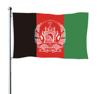 Drapeau d'Afghanistan en polyester pour extérieur, 3x5 pieds, décoration de la maison, impression numérique, drapeau afghan