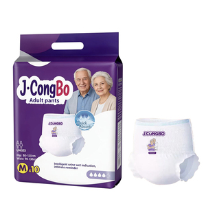 J.CongBo Offre Spéciale – Couches-culottes jetables imprimées pour adultes, super épaisses et très absorbantes - Product Image 2