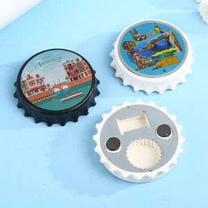 Ouvre-bouteille aimanté pour réfrigérateur Kang Hui, taille et couleur personnalisées, souvenir de voyage - Product Image 1