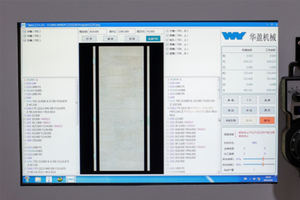Cnc loại cửa gỗ hợp kim nhôm cửa khóa lỗ & bản lề Máy làm - Product Image 6