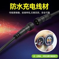 Lámparas LED Recargables para Camping, Portátiles, Colgantes, de Emergencia, para Tiendas de Campaña, Cuerpo de ABS, Enchufe Estadounidense, Resistentes al Agua IP66, Luz Diurna de 6000K