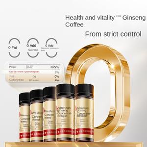 Pekin Tongrentang amerikan <span class=keywords><strong>Ginseng</strong></span> konsantre Oral sıvı hakiki mal ejderha tekne festivali hediye kutusu - Product Image 3