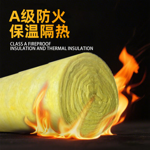 Rouleau de coton insonorisant en fibre de verre, matériau ignifuge, isolation thermique pour toiture, serre, réduction du bruit - Product Image 4