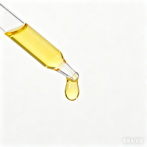 Cocamidopropil betaína CAS 61789-40-0 para detergente - Product Image 1