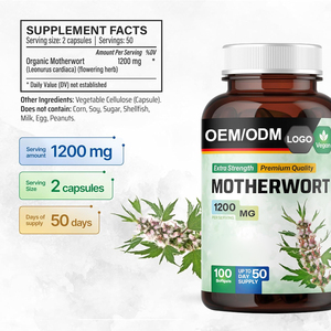 Cápsulas Blandas de Extracto de Motherwort, Antioxidantes, Diuréticas y Antiinflamatorias, para la Recuperación Postparto en Adultos, OEM/ODM - Product Image 2