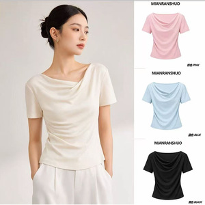 T-shirt femme Mianranshuo à épaules dénudées, manches courtes, couleur unie, décontracté, été, coupe ajustée, tissu tricoté - Product Image 1