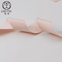 Bande élastique en nylon jacquard sergé personnalisée avec logo, pour sous-vêtements, tricotée, antidérapante, 30 mm, pour soutien-gorge