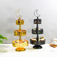 Présentoir à gâteaux multicouches pour fête islamique de l'Aïd al-Fitr Mubarak pour la présentation de cadeaux Matériau métallique durable