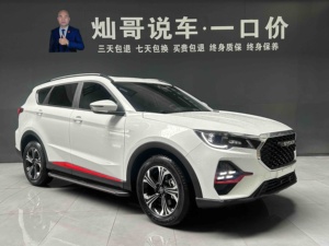 Auto Usado 2023 JETOUR X70 1.5T DCT Edición Lu Guan SUV de 7 Plazas - Product Image 5