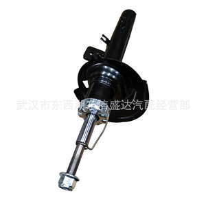 โช้คอัพหน้าสำหรับรถยนต์ Citroen Peugeot 2008 หมายเลขอะไหล่ 9807481480 9807481380 พร้อมขายึด - Product Image 4