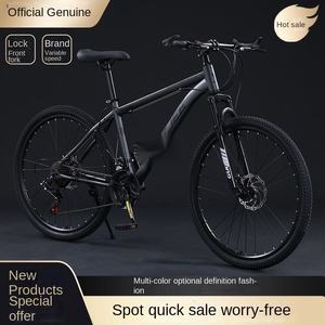Vélos de montagne pour adultes à 21 vitesses pour hommes et femmes, pédales ordinaires, freins à disque, suspension avant, acier, portables, course tout-terrain pour étudiants - Product Image 4