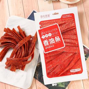 Collations épicées végétariennes chinoises célèbres, Latio Spicy Strip, vente en gros de collations chinoises, saveur sucrée et épicée, sachet de 109 g, collations asiatiques, HACCP - Product Image 4
