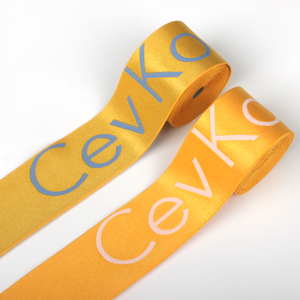 Quần Thun Dệt Hoa 4.5Cm Logo Theo Yêu Cầu Của Nhà Máy Quần Áo Thể Thao Thắt Lưng Co Giãn - Product Image 1