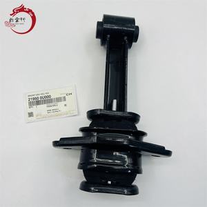 Support de moteur d'origine BRACKET ASSY-ROLL ROD 21950-0U000 21950 0U000 pour Hyundai SANTRO Kia OPTIMA 219500U000 - Product Image 1