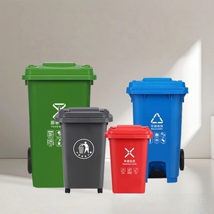 Poubelle extérieure pour hôtel et commerce, 240L, poubelle à pédale robuste, conteneur à déchets en plastique épaissi avec couvercle et roues - Product Image 3