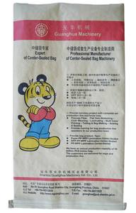 Imprimante centrale, pour <span class=keywords><strong>Impression</strong></span> directe xo, <span class=keywords><strong>Impression</strong></span> directe - Product Image 2