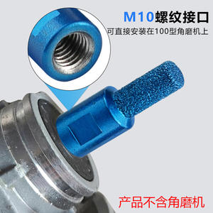 Fresa de ranurado Shanxi Iron Ox para cantos metálicos de 6mm, 10mm, 15mm, herramienta para mármol y cuarzo - Product Image 3