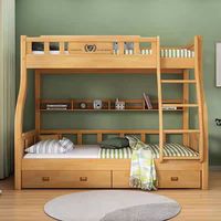 Lit superposé en bois de chêne massif avec tiroirs-escalier, hauteur réglable, lit de rangement Montessori pour chambre d'enfant et garderie
