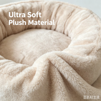 Lit pour chien en fausse fourrure personnalisé en gros, lit rond en peluche de haute qualité pour chat, lit pour animaux de compagnie en forme de beignet, chaud et doux, plusieurs tailles, fabricant