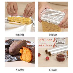 ม้วนกระดาษฟอยล์อะลูมิเนียม 10-20 เมตร กระดาษรองอบแบบไม่ติด สำหรับหม้อทอดไร้น้ำมัน ใช้กับเตาอบได้ ปลอดภัยสำหรับอาหาร - Product Image 4