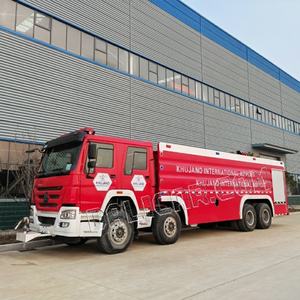 HOWO รถดับเพลิงโฟมน้ำ8X4รถดับเพลิงรถบรรทุกดับเพลิงพร้อมปั๊มดับเพลิง - Product Image 5