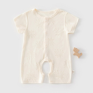 Combinaison pour bébé à manches courtes, ouverture à l'entrejambe, fine et respirante, unisexe, en fibre de cellulose régénérée, 8+ mois - Product Image 1