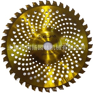 Hoja de sierra de carburo de 255 mm, eje de 25,4 mm, 40 dientes, borde turbo, corte multiusos, grado industrial - Product Image 5