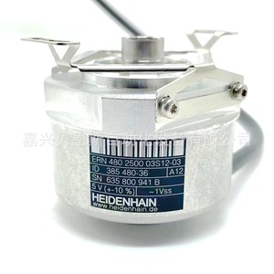 เครื่องเข้ารหัสแบบหมุน Heidenhain ERN 480 4096 03S12-03 K ระบบอัตโนมัติที่เพิ่มขึ้น - Product Image 2