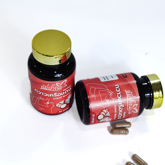 Thailand's Natural Kudzu Root Plant Extract Capsule Nutritional Supplement Is Supplied in Large Quantities Under Its Own Brand